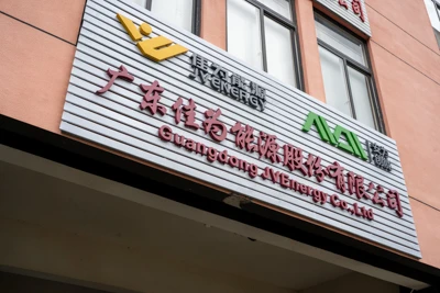Razvoj i rast tvrtke AVEnergy Technology Co., Ltd.