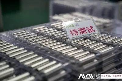 news-400-267 news-400-267